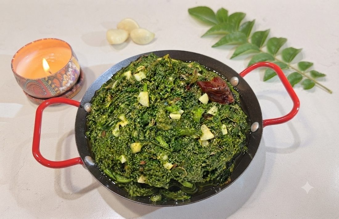 Kothimeera Pachadi / Coriander Pickle